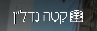 WhatsApp Image 2025-07-24 at 20.50.03-4