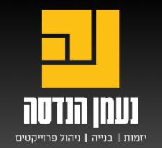 WhatsApp Image 2025-07-24 at 20.50.05